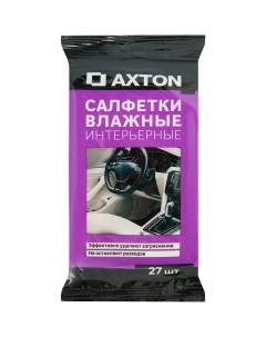 Салфетки влажные интерьерные 27 шт Axton