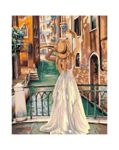 Картина по номерам Венеция 40х50 см Fbrush