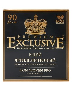 Клей флизелиновый Pro 100 Exclusive