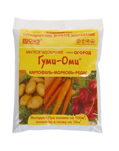 Удобрение для картофеля и моркови органоминеральное 0 7 кг Гуми-оми