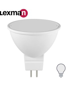 Лампа светодиодная Frosted G5 3 175 250 В 7 5 Вт матовая 700 лм нейтральный белый свет Lexman