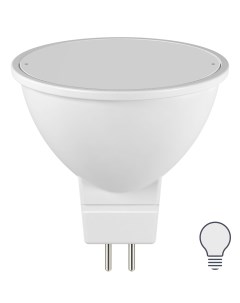 Лампа светодиодная Frosted G5 3 12 В 7 5 Вт матовая 700 лм нейтральный белый свет Lexman