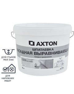 Шпатлевка выравнивающая фасадная цвет белый 15 кг Axton