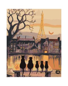 Картина по номерам Коты в Париже 40х50 см Fbrush