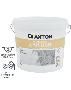 Шпатлевка для OSB цвет белый 7 кг Axton