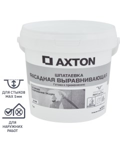 Шпатлевка выравнивающая фасадная цвет белый 1 кг Axton