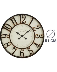 Часы настенные DMR круглые o51 2 см цвет коричневый Dream river