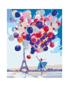 Картина по номерам Париж и шары 40х50 см Fbrush