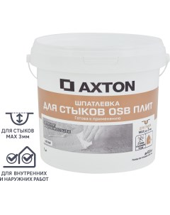 Шпатлевка эластичная для стыков OSB цвет белый 1 кг Axton