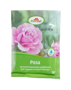 Удобрение Florizel для роз ОМУ 0 05 кг Без бренда