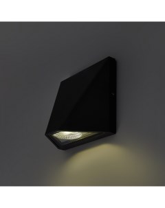Светильник накладной S50A LED 8 Вт IP65 600 Лм цвет черный свет холодный Uniel