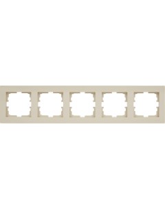 Рамка для розеток и выключателей Vesna 5 постов горизонтальная цвет кремовый Lezard