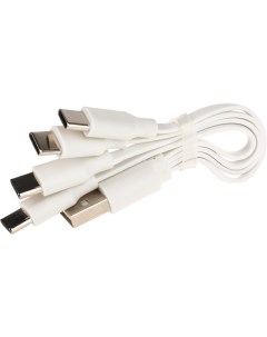 Кабель USB Type C 0 125 м цвет белый Duwi