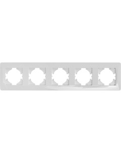 Рамка для розеток и выключателей Ugra С1150 001 5 постов цвет белый Gusi electric