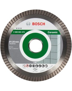 Диск алмазный по керамике Bosch Best 125x22 23 мм Bosch professional