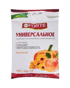 Удобрение универсальное Осень с микроэлементами 5 кг Bona forte