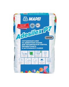 Клей для плитки Adesilex P7 25 кг Mapei