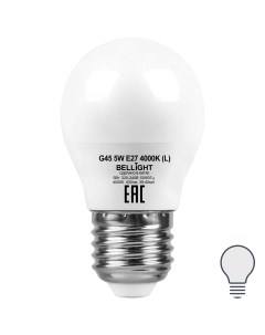 Лампа светодиодная E27 220 240 В 5 Вт шар малый матовая 430 лм нейтральный белый свет Bellight