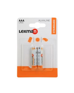 Батарейка Standard AAA LR03 алкалиновая 2 шт Lexman