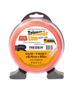 Леска для триммера Rezer Ultra pro DUO TWIST o2 4 мм 20 м квадрат Без бренда