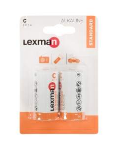 Батарейка C LR14 алкалиновая 2 шт Lexman