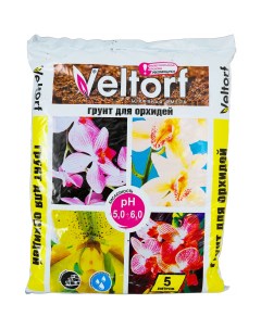 Грунт для орхидей 5 л Veltorf