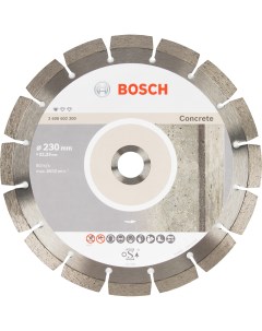 Диск алмазный по бетону Bosch Standart 230x22 23 мм Bosch professional