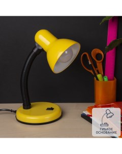 Настольная лампа SQ0337 0123 цвет желтый Tdm еlectric