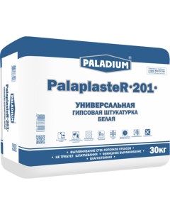 Штукатурка гипсовая PalaplasteR 201 Белая универсальная 30 кг Paladium
