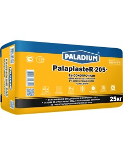 Штукатурка цементная PalaplasteR 205 высокопрочная 25 кг Paladium