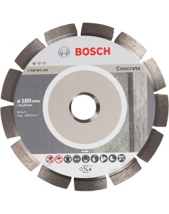 Диск алмазный по бетону Bosch Standart 180x22 23 мм Bosch professional