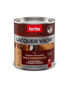 Лак яхтный Lacquer Yacht 0 9 л полуматовый Brite