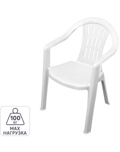 Кресло Невод 0011 58 5x57 5x81 5 см полипропилен белое Туба-дуба