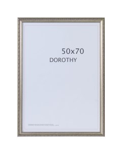 Рамка Dorothy цвет серебряный размер 50х70 Без бренда