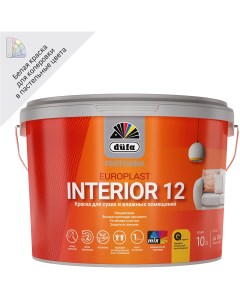 Краска для стен и потолков Europlast Interior 12 ВД Pro Б1 полуматовая цвет белый 10 л Dufa