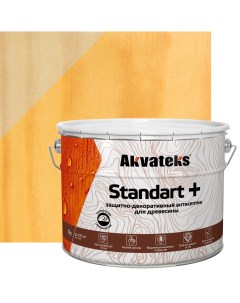 Антисептик защитно декоративный Akvateks Standart полуматовый сосна 9 л Акватекс
