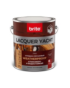 Лак яхтный Lacquer Yacht 2 7 л полуматовый Brite