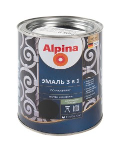 Эмаль по ржавчине 3 в 1 цвет черный 0 75 л Alpina