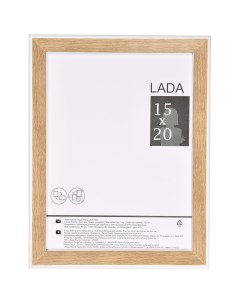 Рамка Lada 15x20 см пластик цвет белый дуб Без бренда