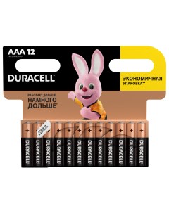 Батарейка алкалиновая AAA LR03 12 шт Duracell