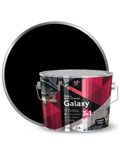 Грунт эмаль 3 в 1 по металлу и ржавчине Galaxy гладкая цвет черный 2 5 л Parade