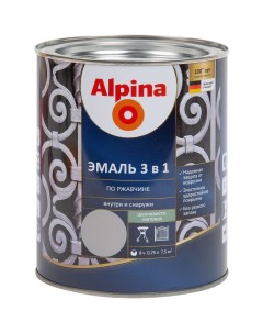Эмаль по ржавчине 3 в 1 цвет серый 0 75 л Alpina