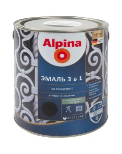 Эмаль по ржавчине 3 в 1 цвет черный 2 5 л Alpina