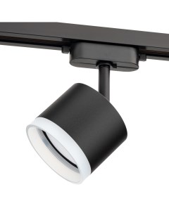 Трековый светильник спот поворотный Artline 85x70мм под лампу GX53 до 4м металл пластик цвет чёрный Ritter