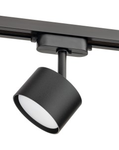 Трековый светильник спот поворотный Artline 85x55мм под лампу GX53 до 4м металл цвет чёрный Ritter