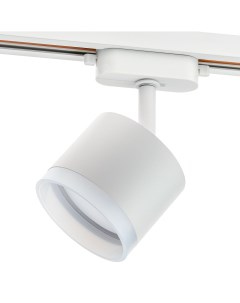 Трековый светильник спот поворотный Artline 85x70мм под лампу GX53 до 4м металл пластик цвет белый Ritter