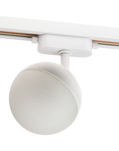 Трековый светильник спот поворотный Artline шар 100x100x75мм под лампу GX53 до 4м пластик белый Ritter
