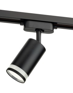 Трековый светильник спот поворотный Artline 55x100мм под лампу GU10 до 2 6м металл пластик цвет чёрн Ritter