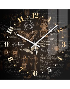 Часы настенные Artabosko Люмьер 13 квадратные стекло цвет черный бесшумные 30x30 см Без бренда