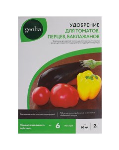 Удобрение органоминеральное для томатов 2 кг Geolia